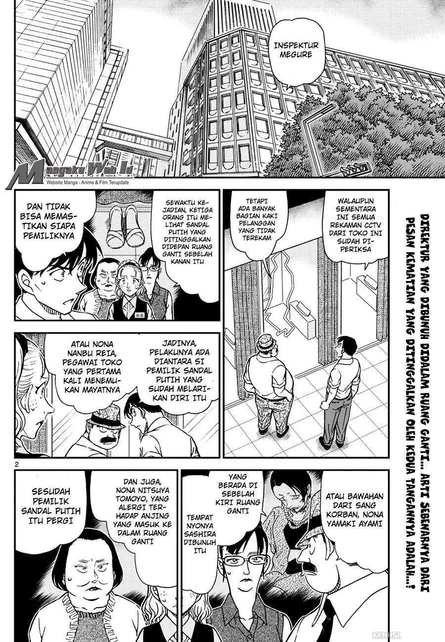 Detective Conan Chap 971 - Next Chap 972