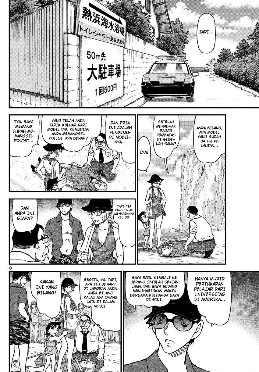 Detective Conan Chap 973 - Next Chap 974