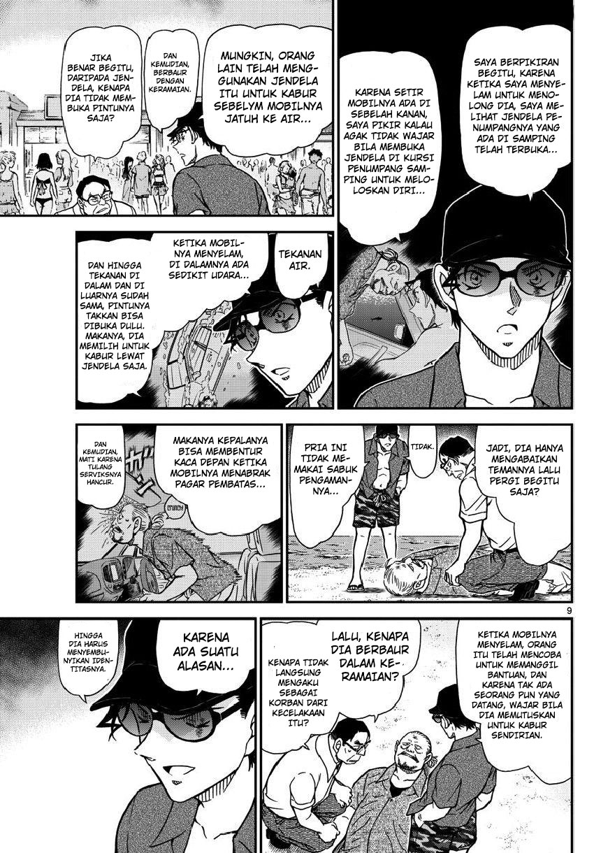 Detective Conan Chap 973 - Next Chap 974