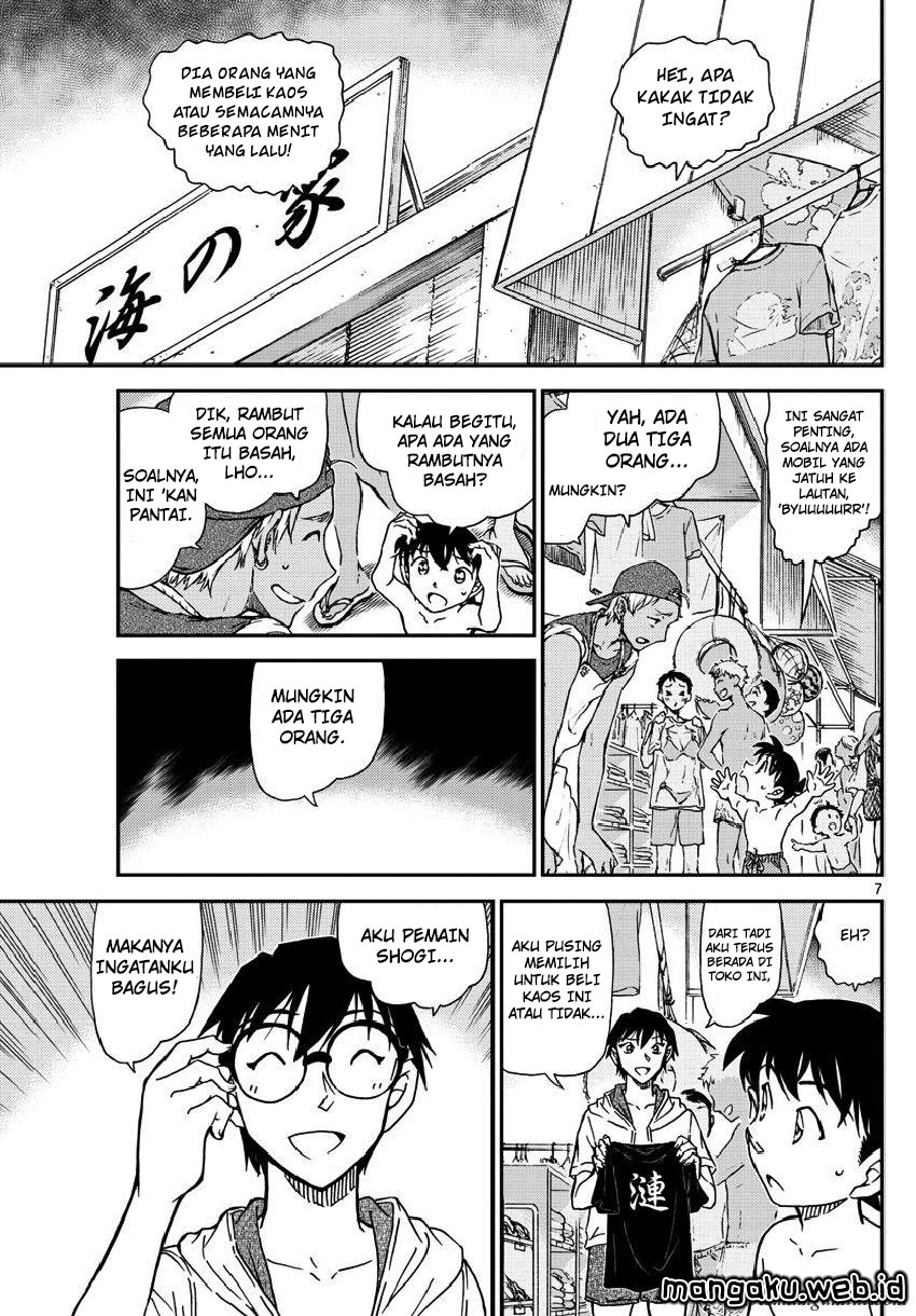 Detective Conan Chap 973 - Next Chap 974