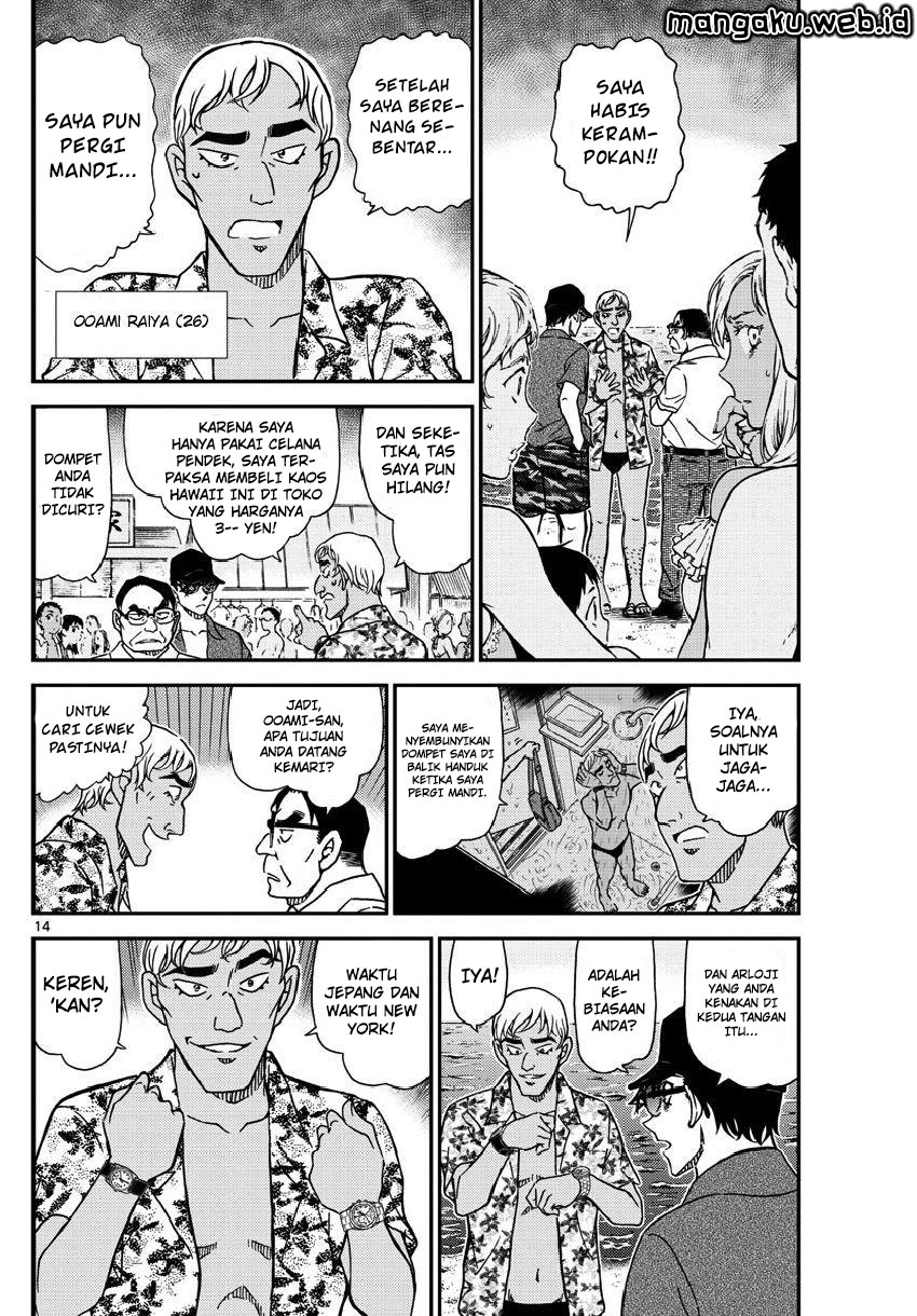Detective Conan Chap 973 - Next Chap 974