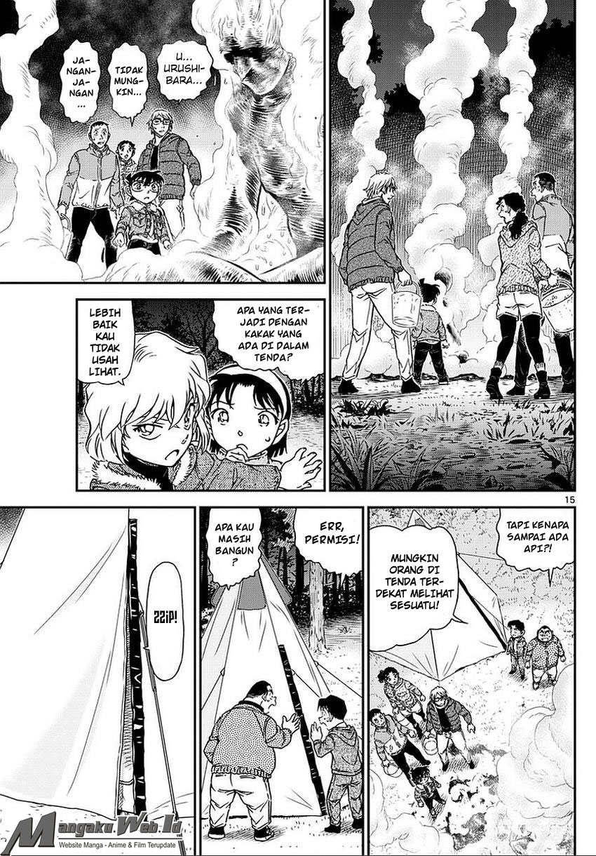 Detective Conan Chap 987 - Next Chap 988