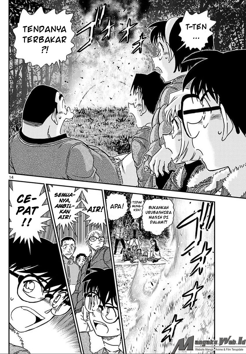 Detective Conan Chap 987 - Next Chap 988