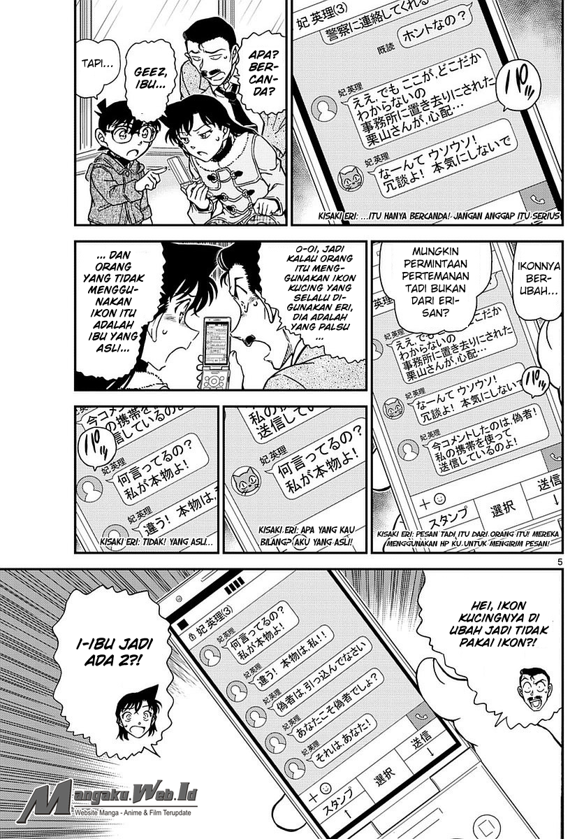 Detective Conan Chap 984 - Next Chap 985