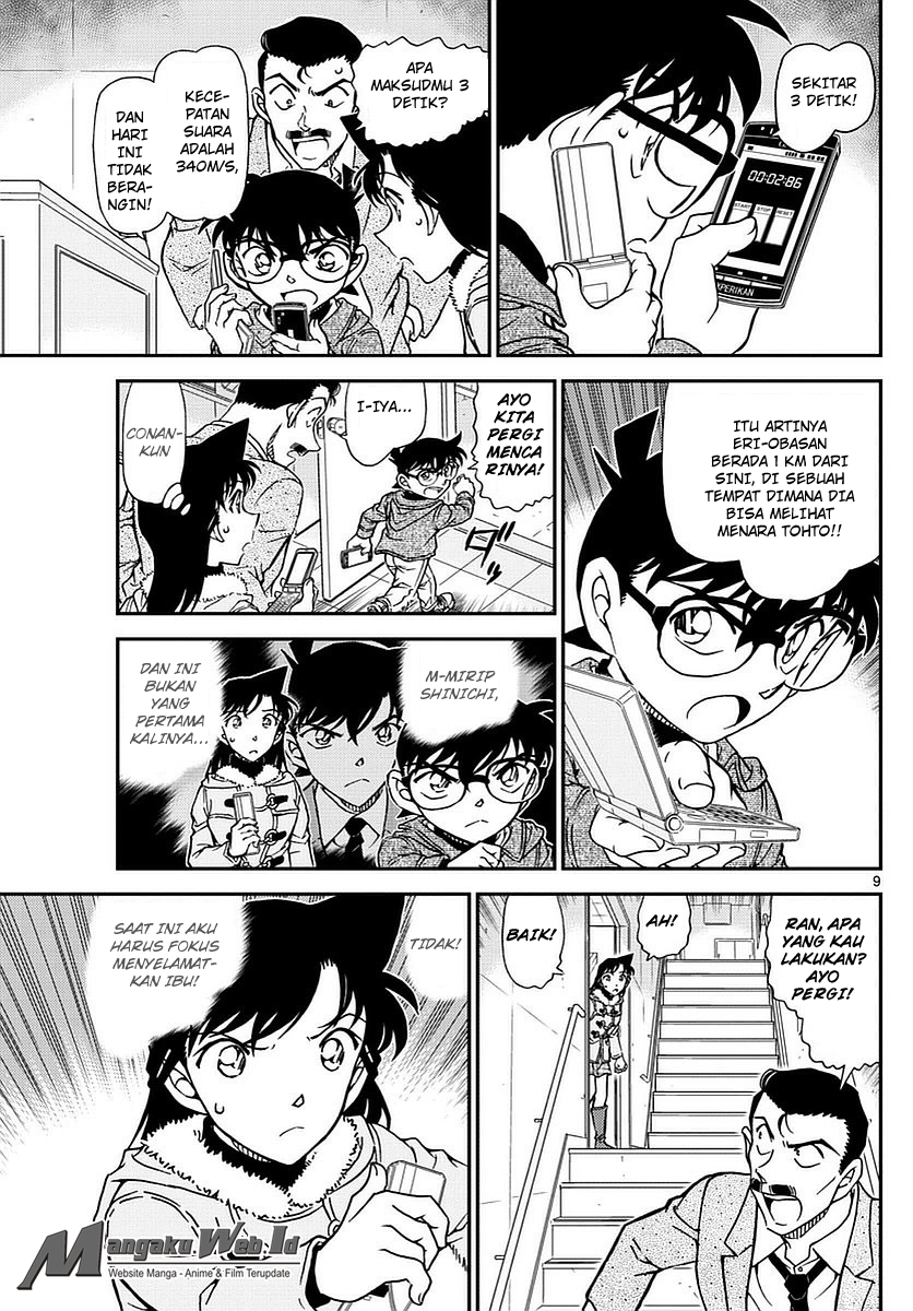 Detective Conan Chap 985 - Next Chap 986