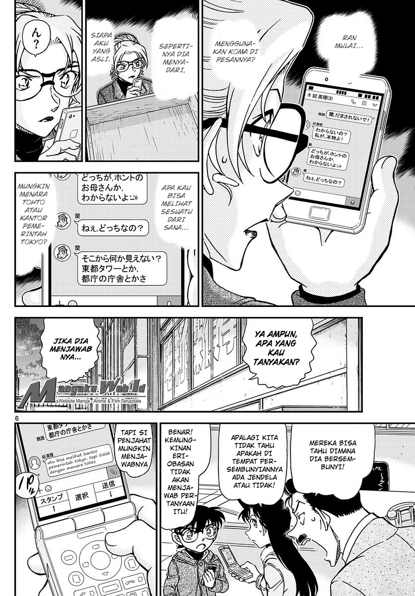 Detective Conan Chap 985 - Next Chap 986