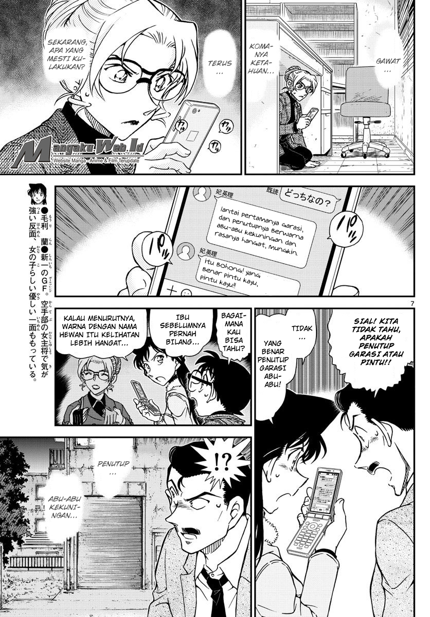 Detective Conan Chap 986 - Next Chap 987