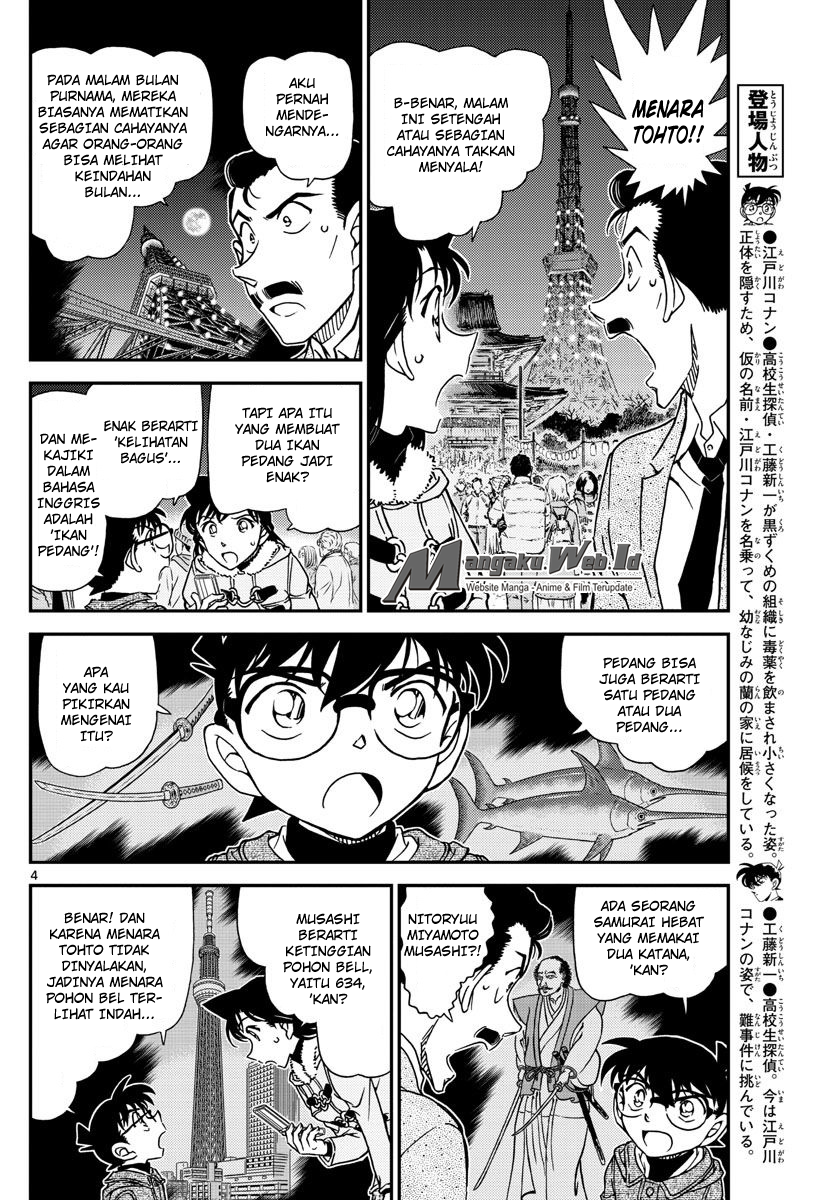 Detective Conan Chap 986 - Next Chap 987