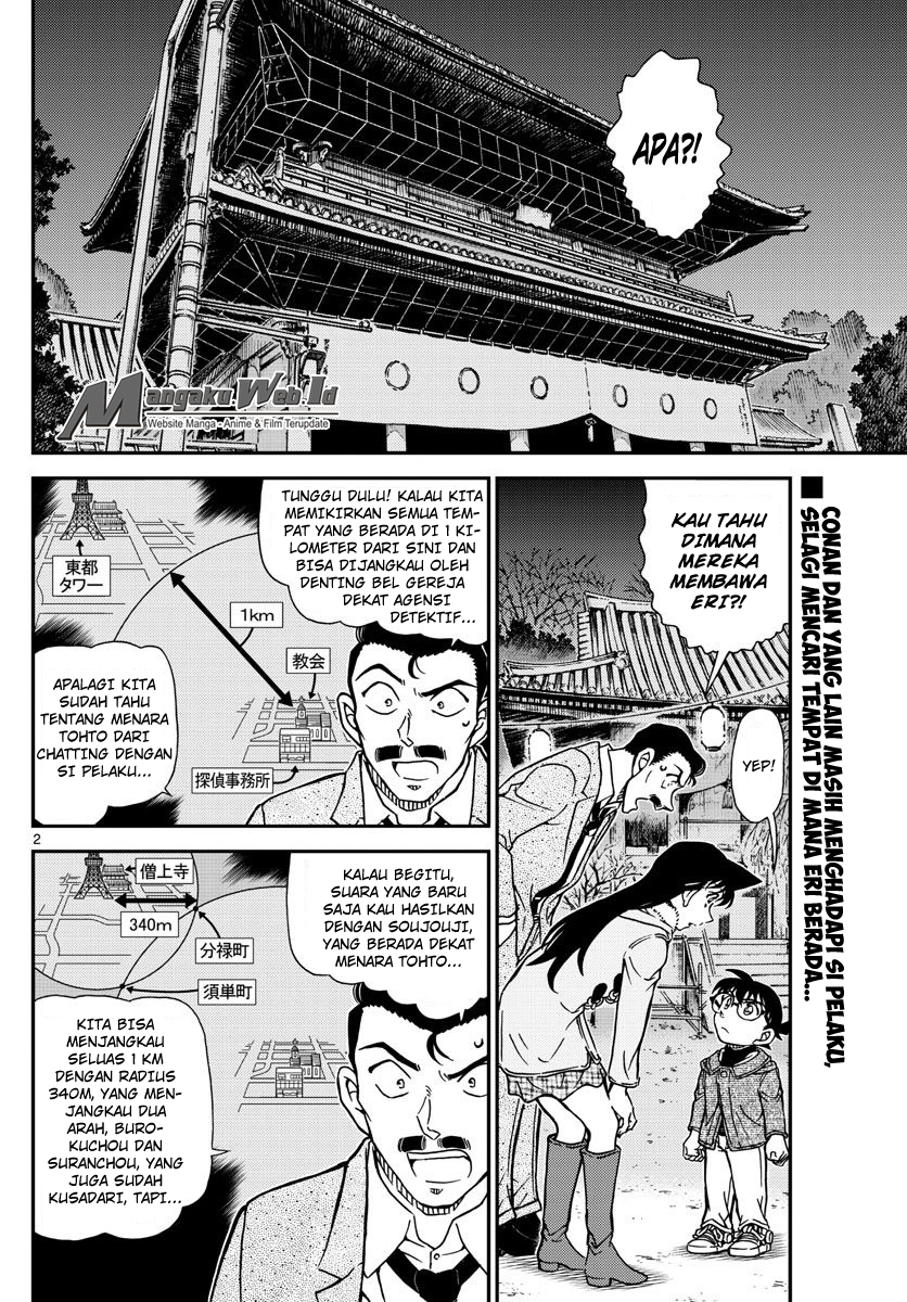 Detective Conan Chap 986 - Next Chap 987