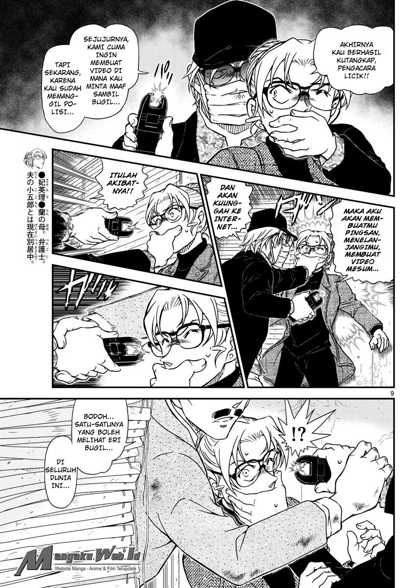 Detective Conan Chap 986 - Next Chap 987