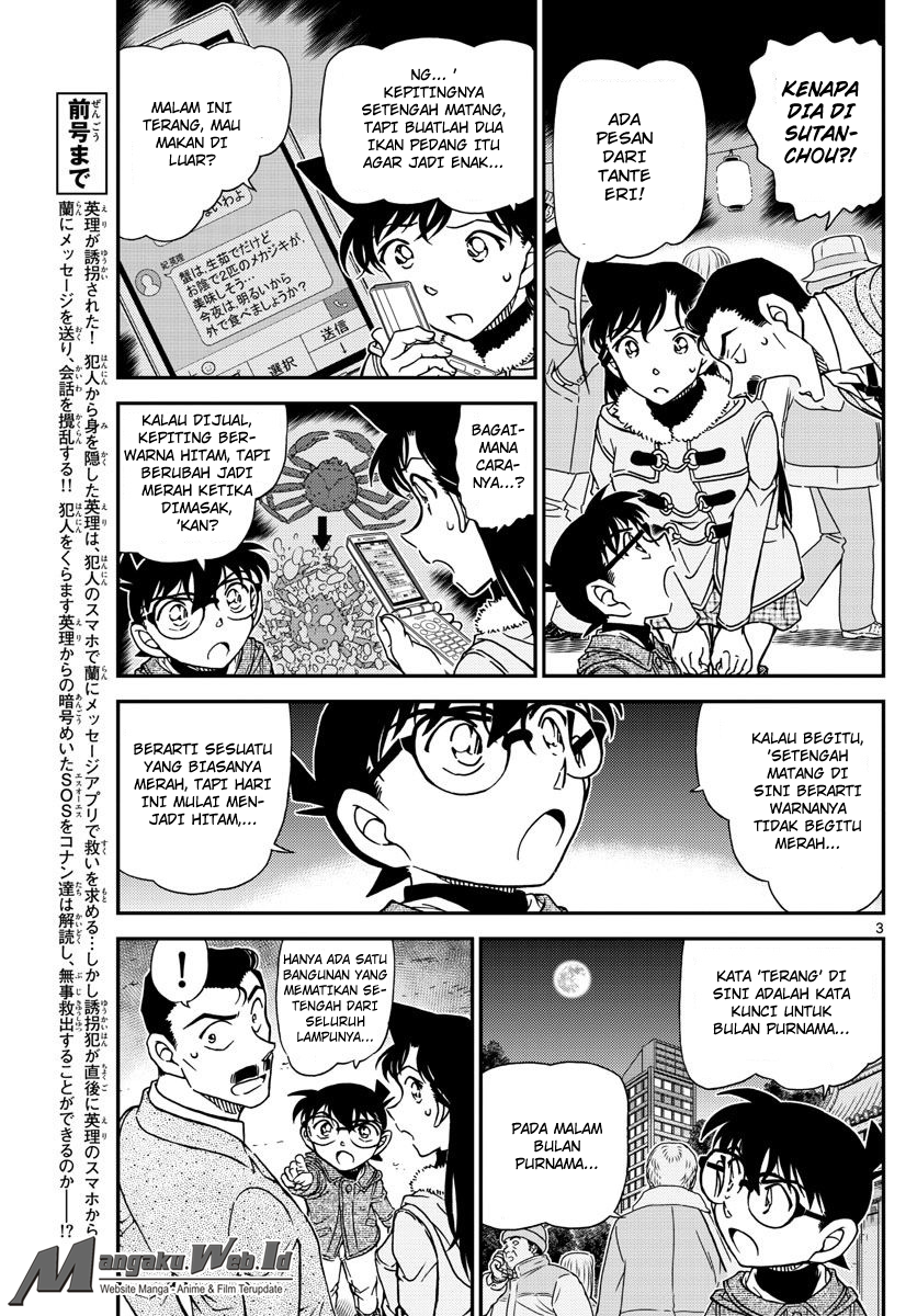 Detective Conan Chap 986 - Next Chap 987