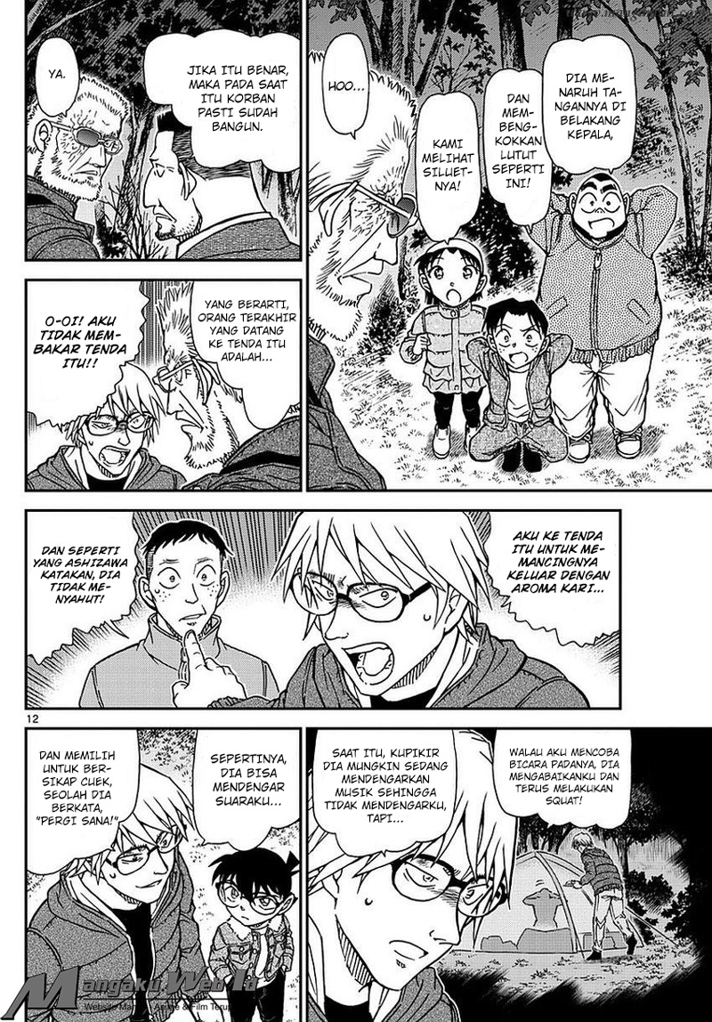 Detective Conan Chap 988 - Next Chap 989