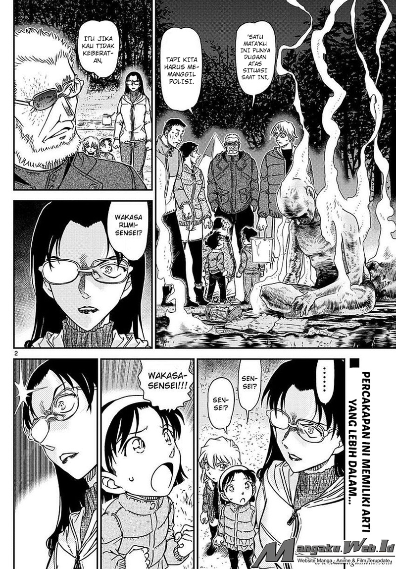 Detective Conan Chap 988 - Next Chap 989
