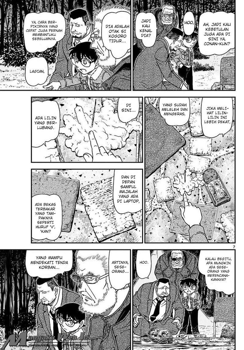 Detective Conan Chap 988 - Next Chap 989