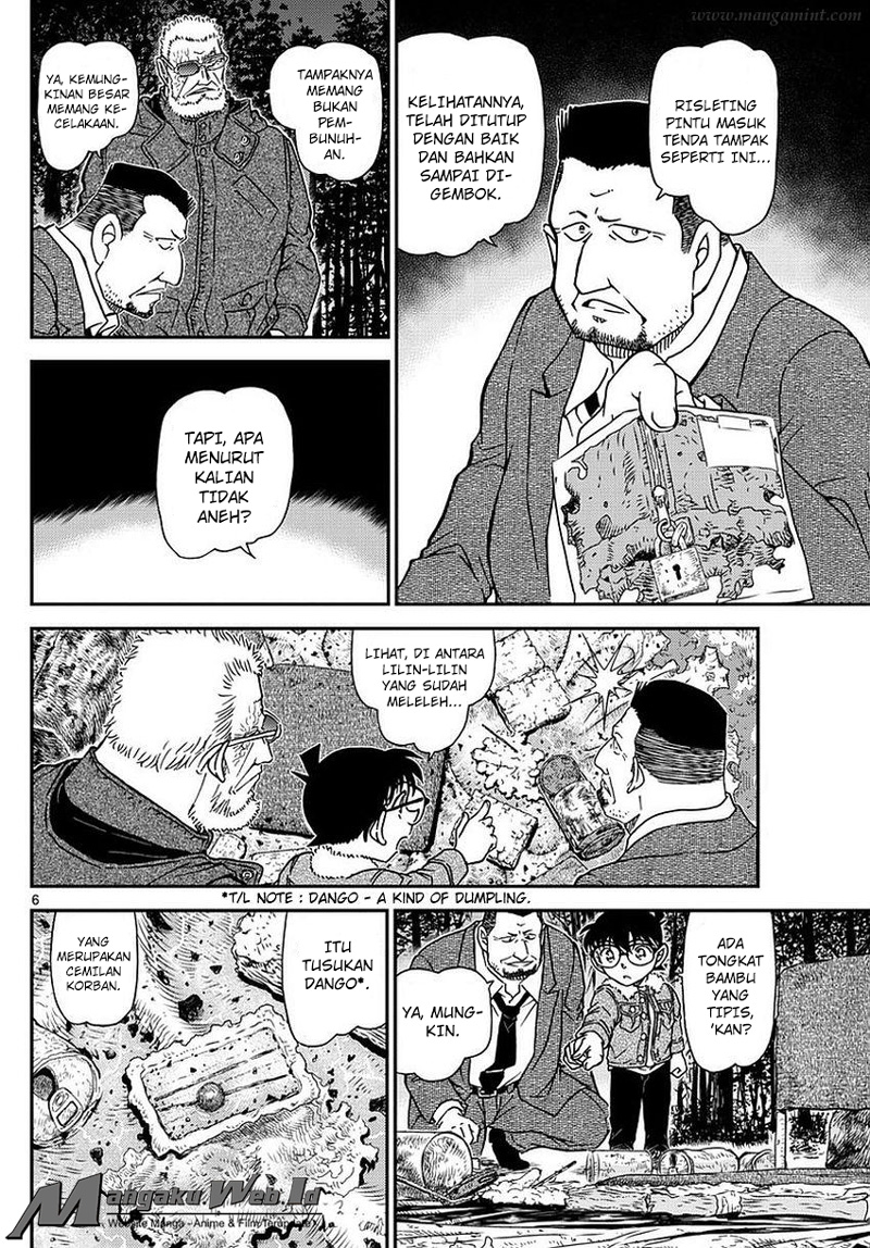 Detective Conan Chap 988 - Next Chap 989