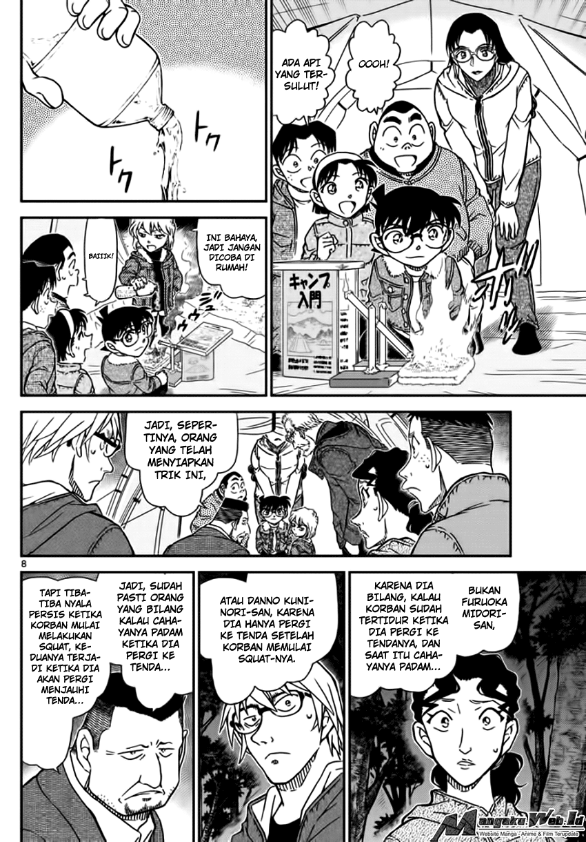Detective Conan Chap 989 - Next Chap 990