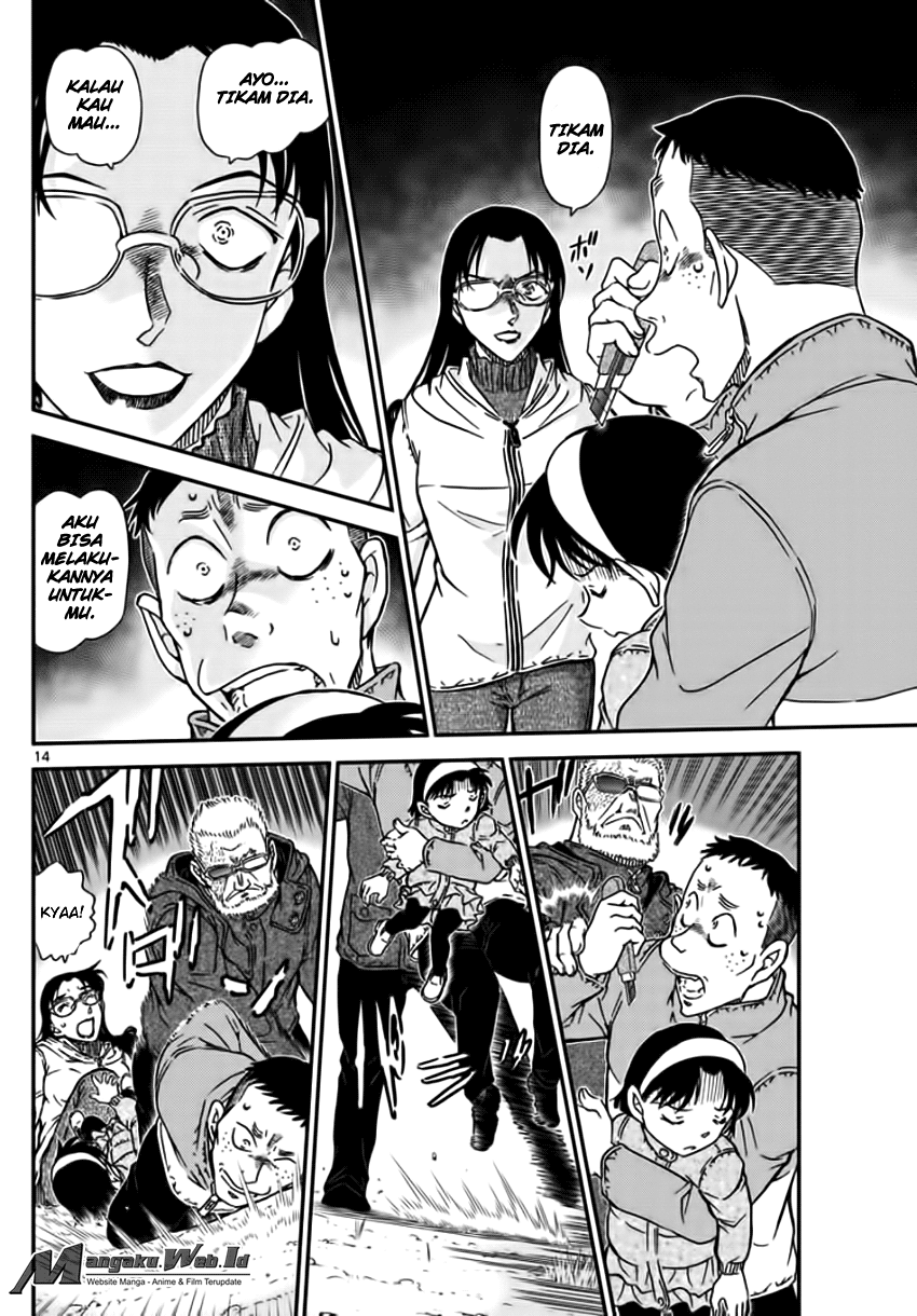 Detective Conan Chap 989 - Next Chap 990