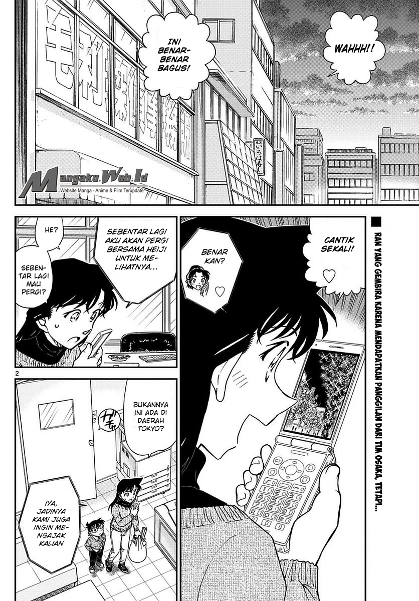 Detective Conan Chap 981 - Next Chap 982
