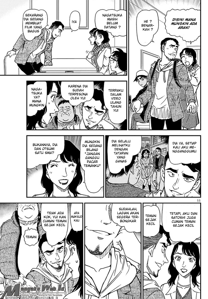 Detective Conan Chap 981 - Next Chap 982