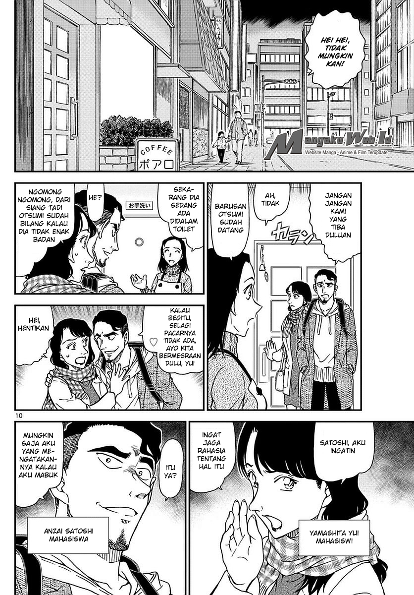 Detective Conan Chap 981 - Next Chap 982