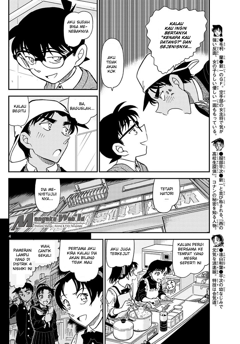 Detective Conan Chap 981 - Next Chap 982