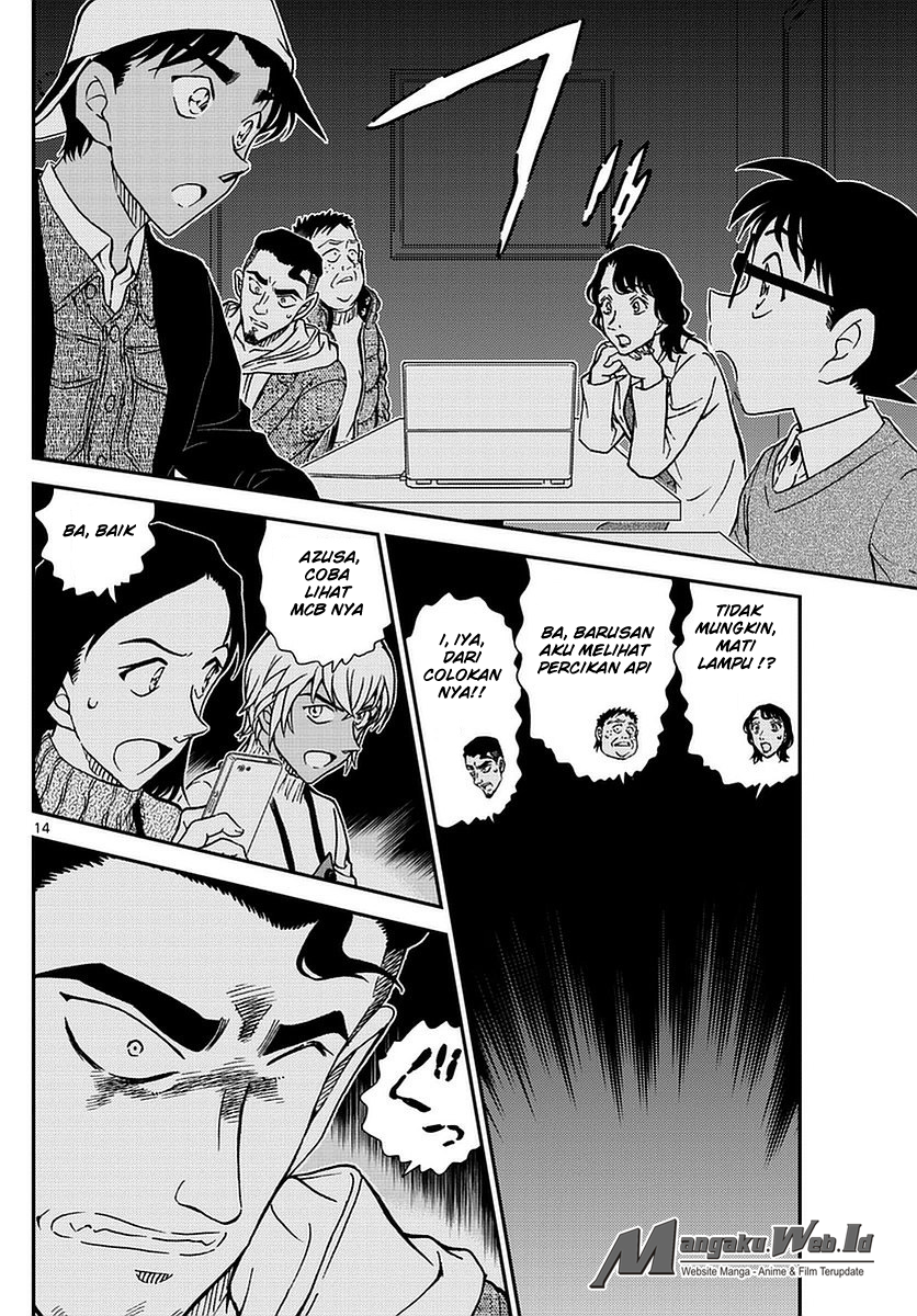 Detective Conan Chap 981 - Next Chap 982