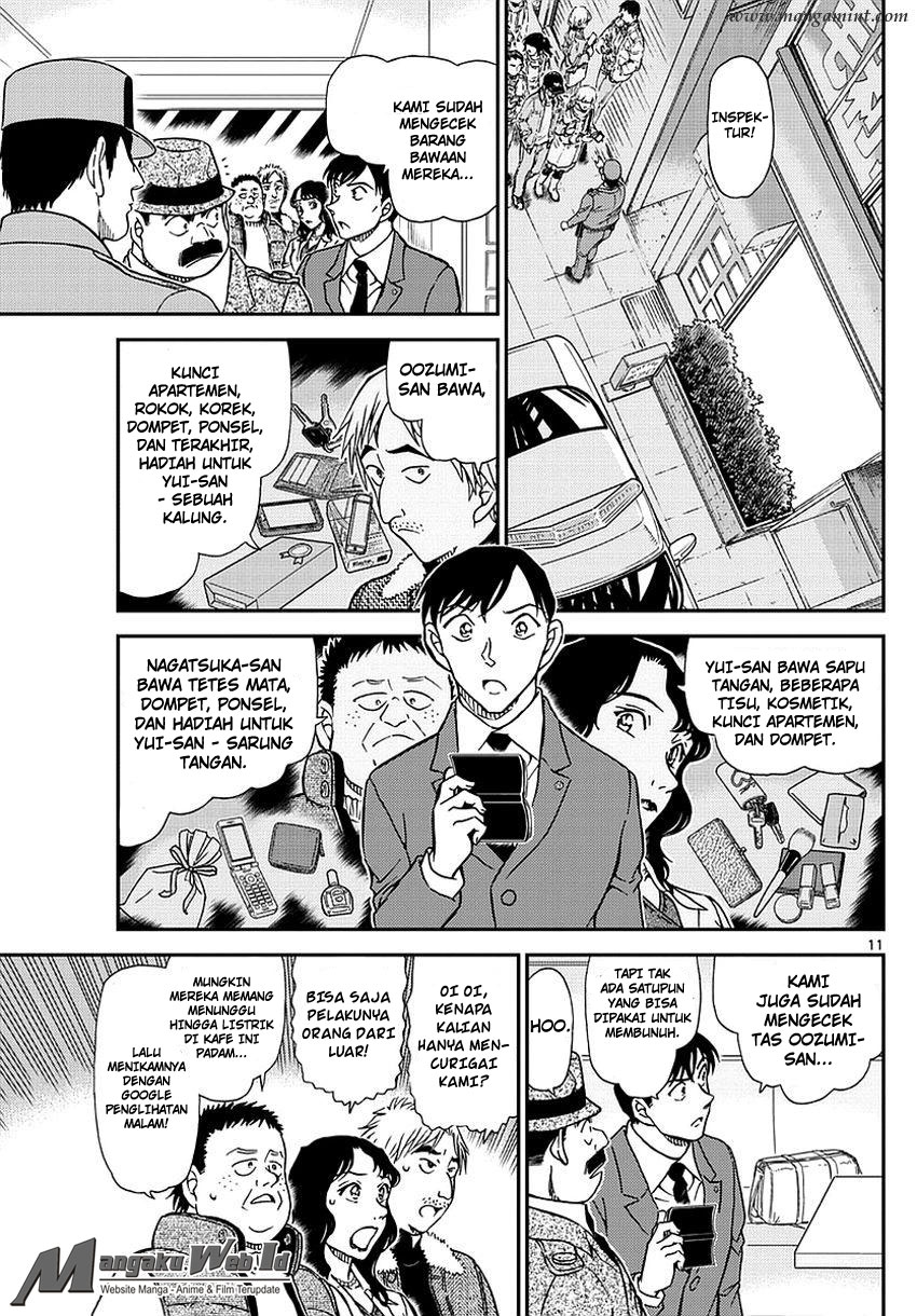 Detective Conan Chap 982 - Next Chap 983