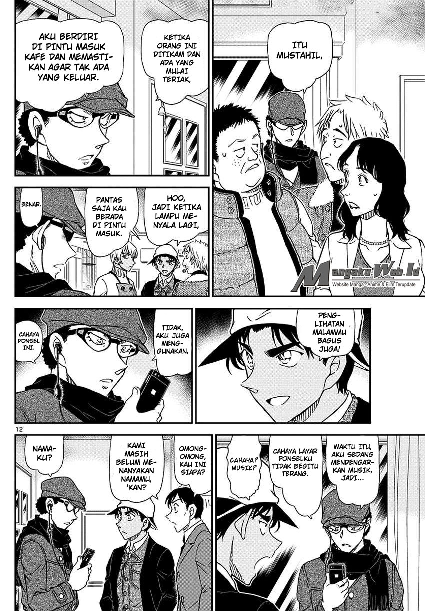 Detective Conan Chap 982 - Next Chap 983