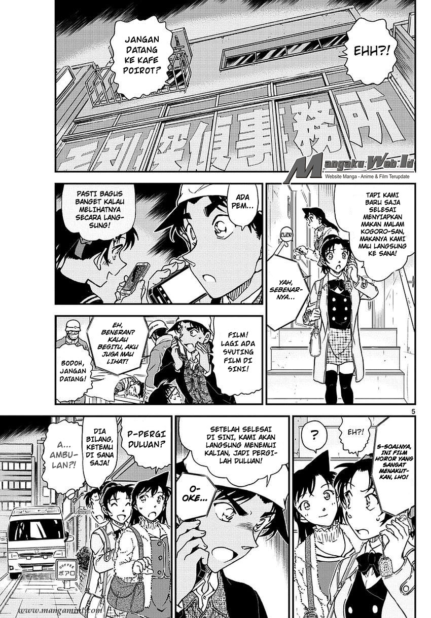 Detective Conan Chap 982 - Next Chap 983