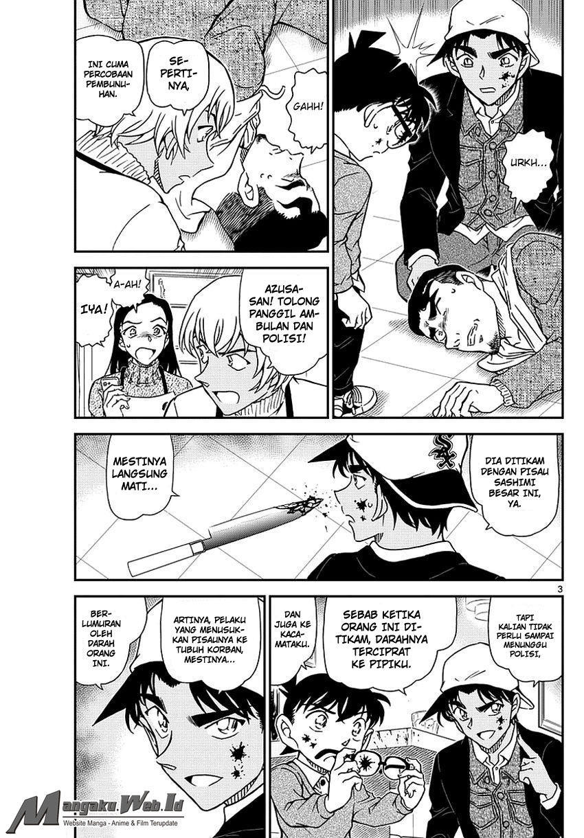 Detective Conan Chap 982 - Next Chap 983
