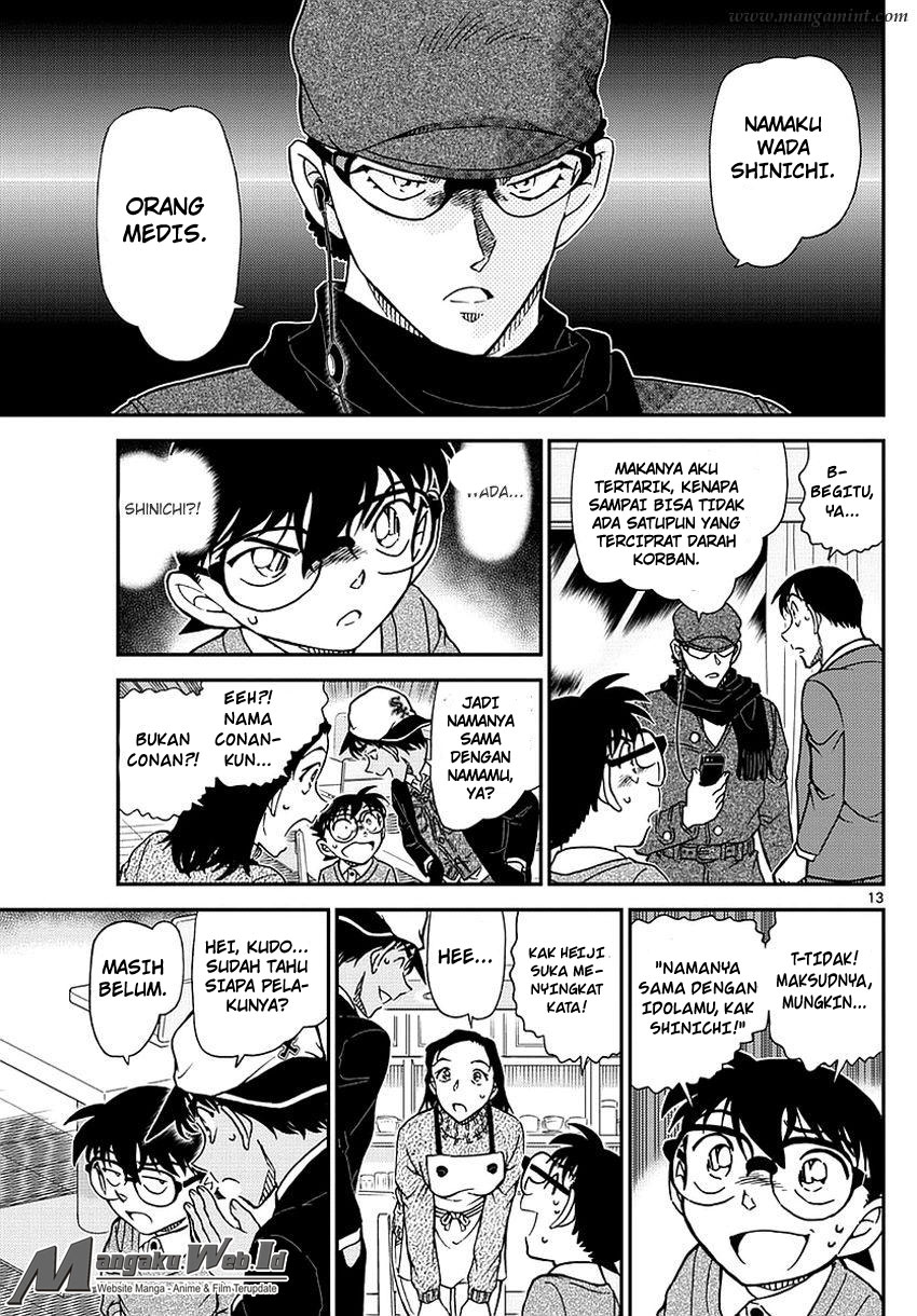 Detective Conan Chap 982 - Next Chap 983