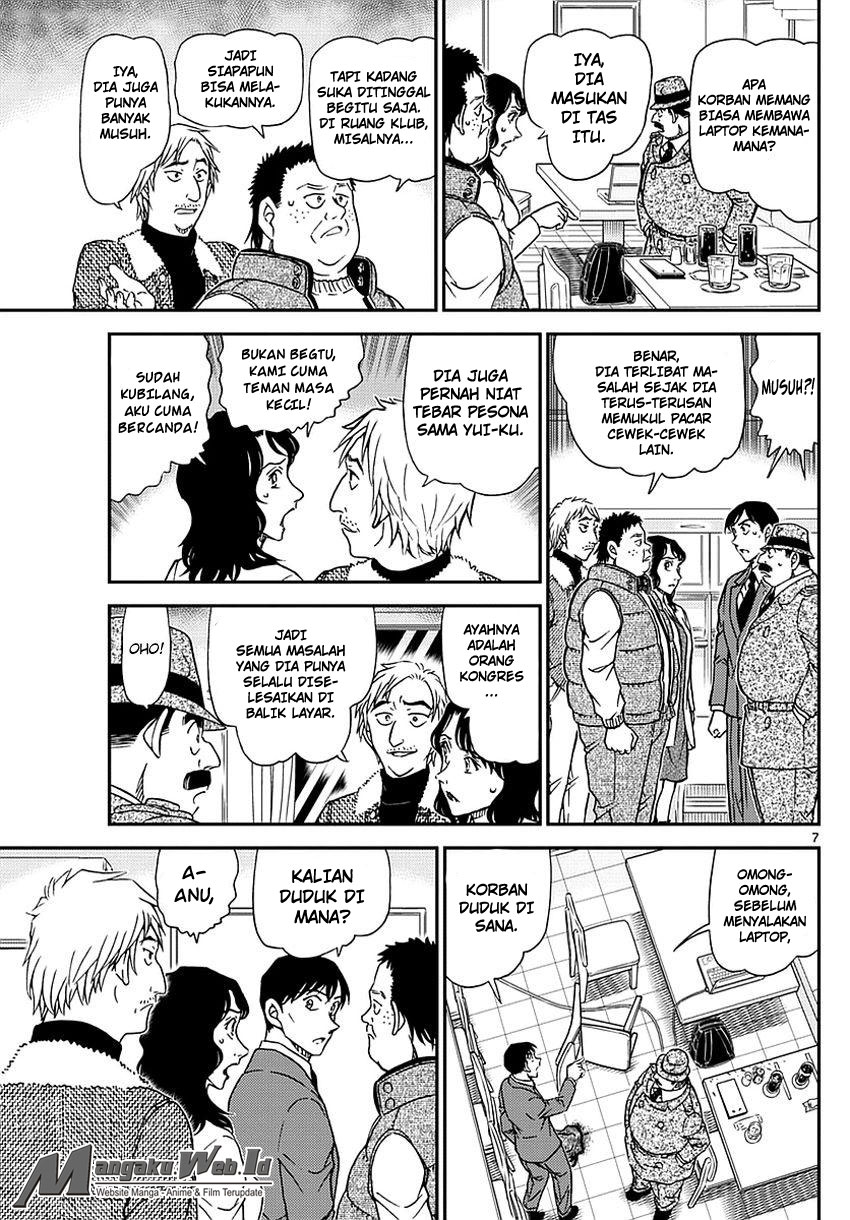 Detective Conan Chap 982 - Next Chap 983