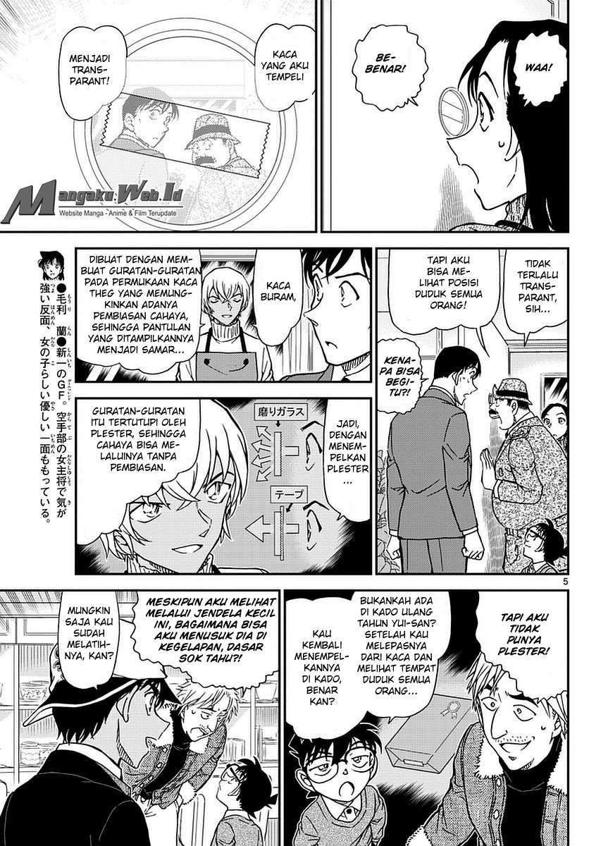 Detective Conan Chap 983 - Next Chap 984