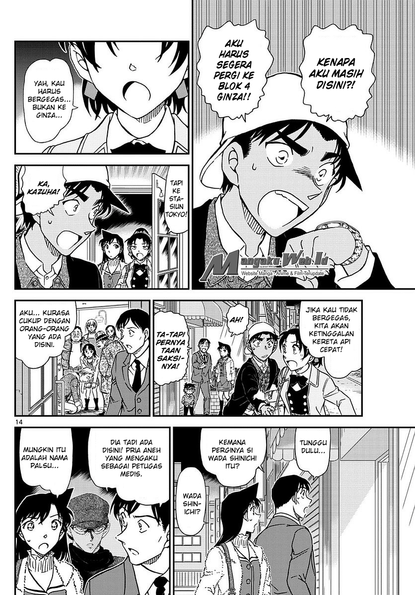 Detective Conan Chap 983 - Next Chap 984