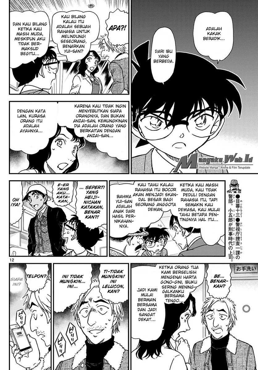 Detective Conan Chap 983 - Next Chap 984
