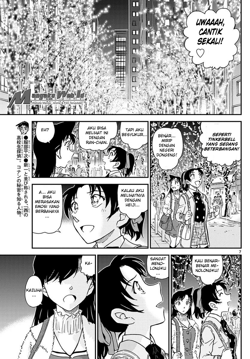 Detective Conan Chap 983 - Next Chap 984