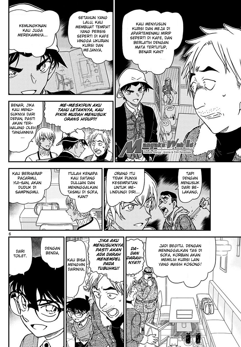 Detective Conan Chap 983 - Next Chap 984