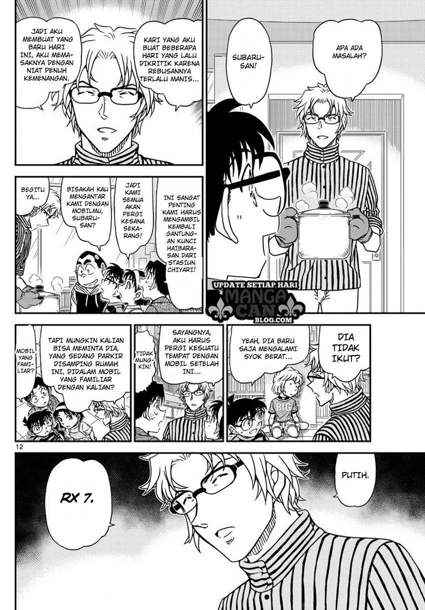 Detective Conan Chap 997 - Next Chap 998