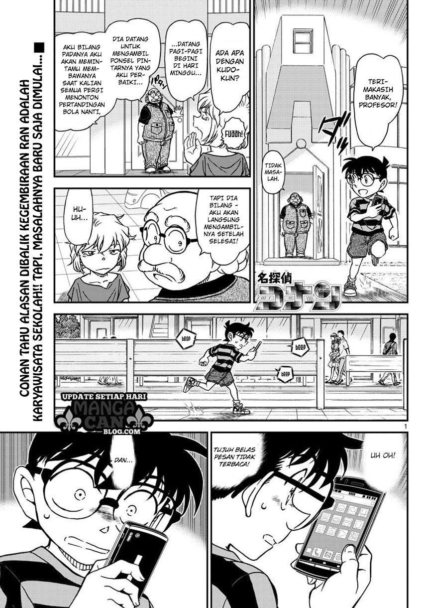 Detective Conan Chap 997 - Next Chap 998
