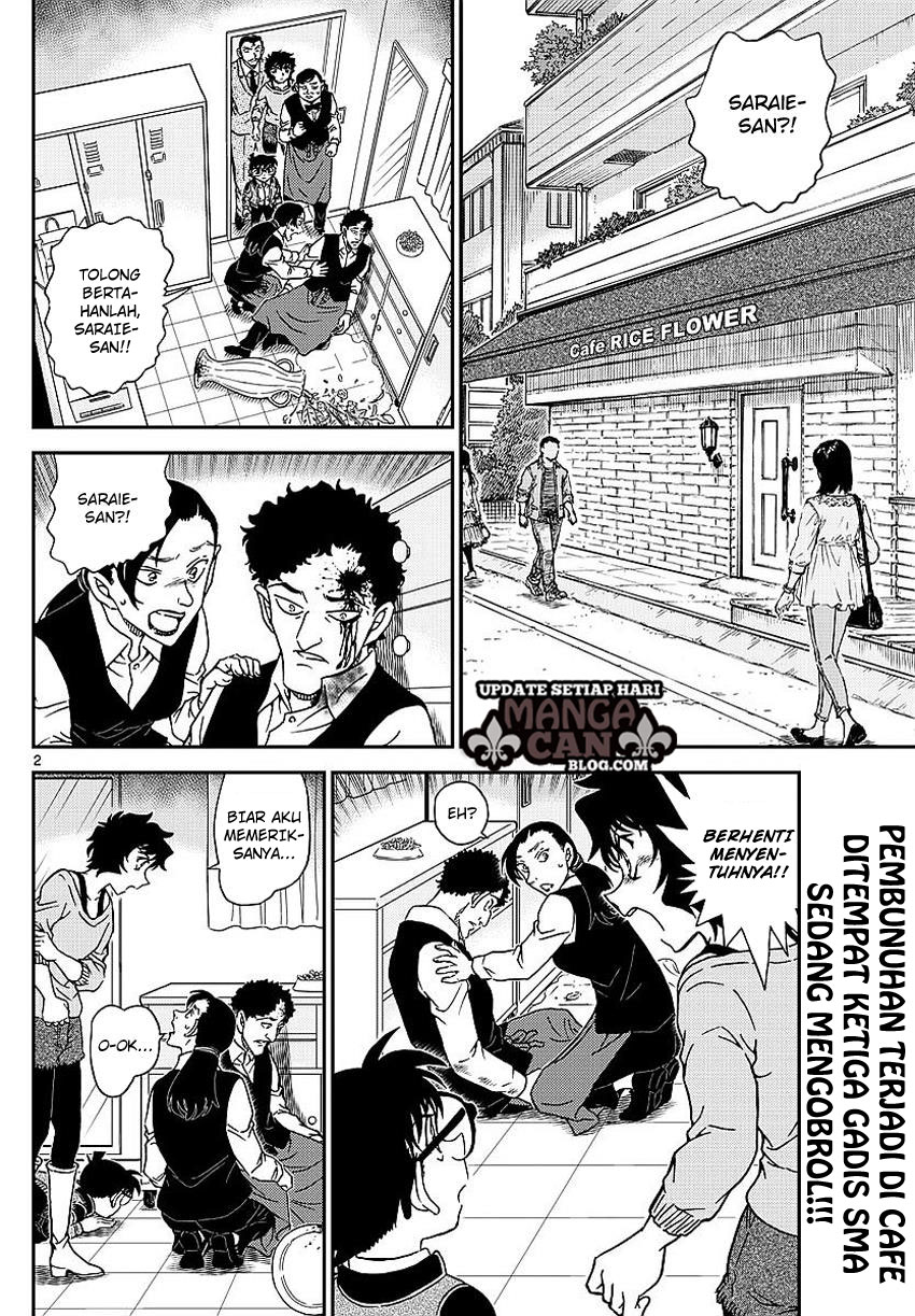 Detective Conan Chap 995 - Next Chap 996