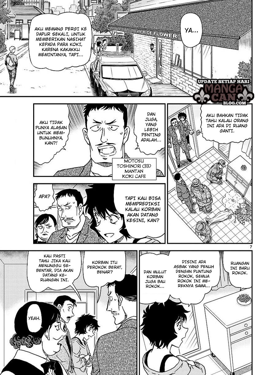 Detective Conan Chap 995 - Next Chap 996