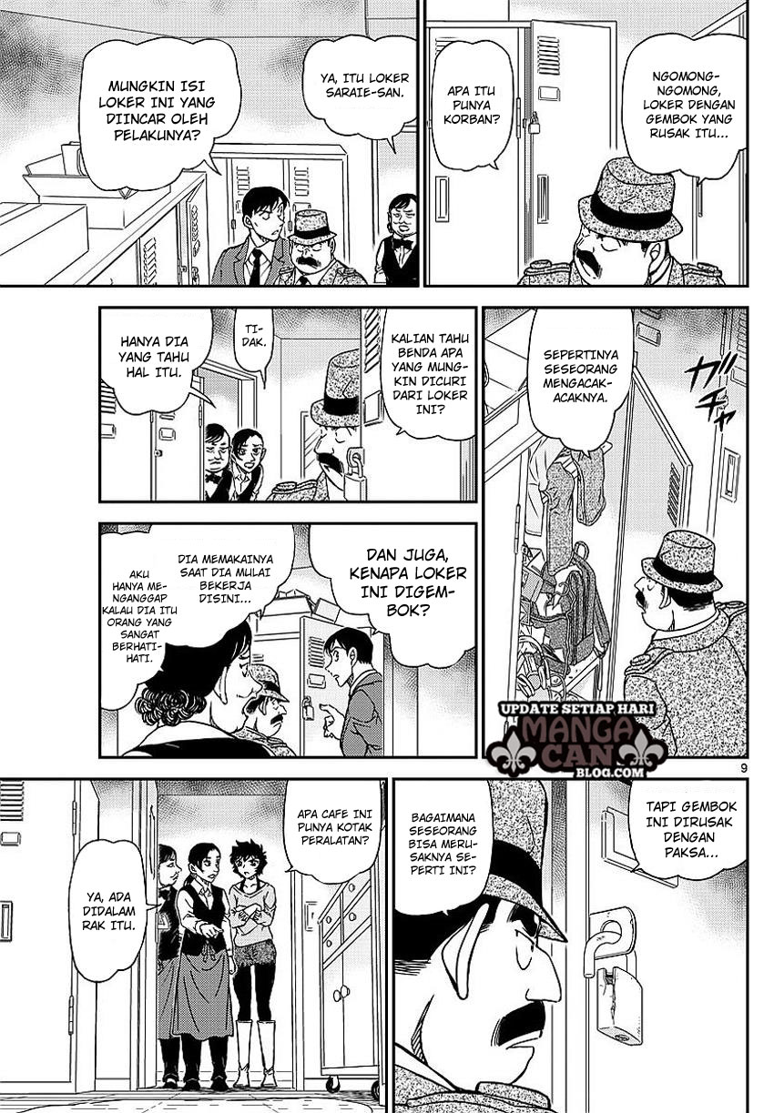 Detective Conan Chap 995 - Next Chap 996