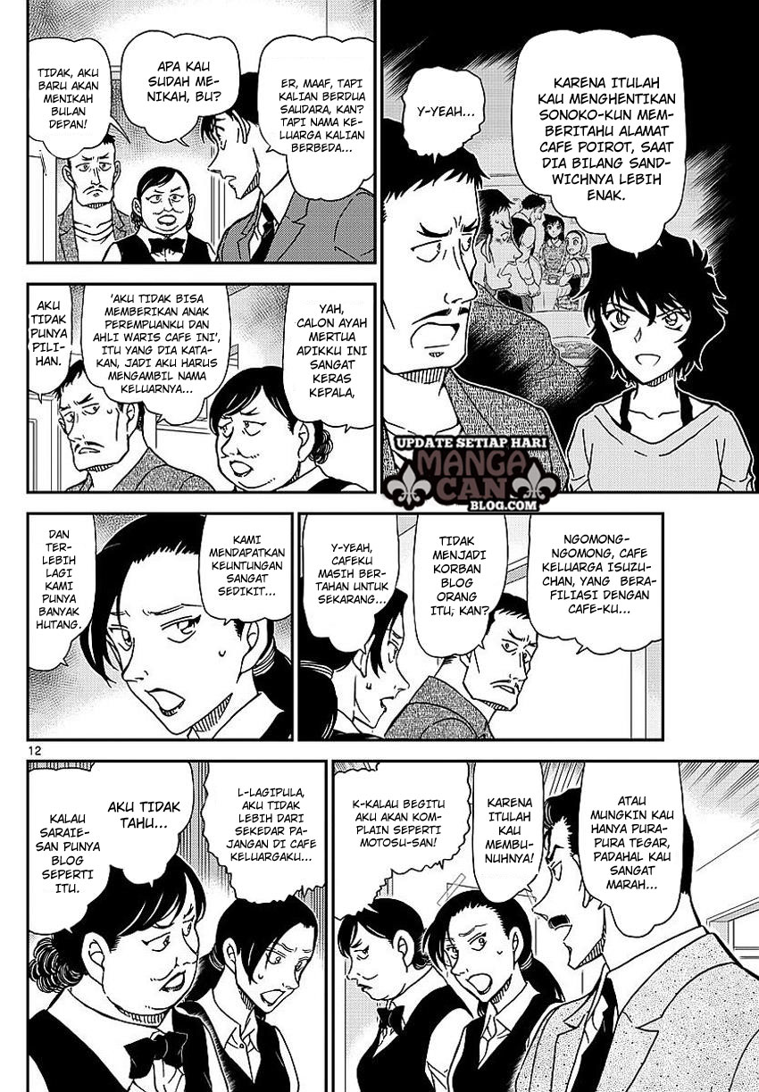 Detective Conan Chap 995 - Next Chap 996
