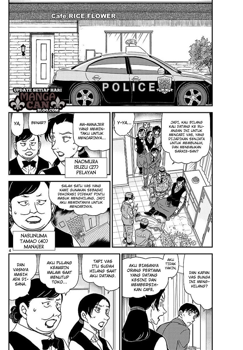 Detective Conan Chap 995 - Next Chap 996