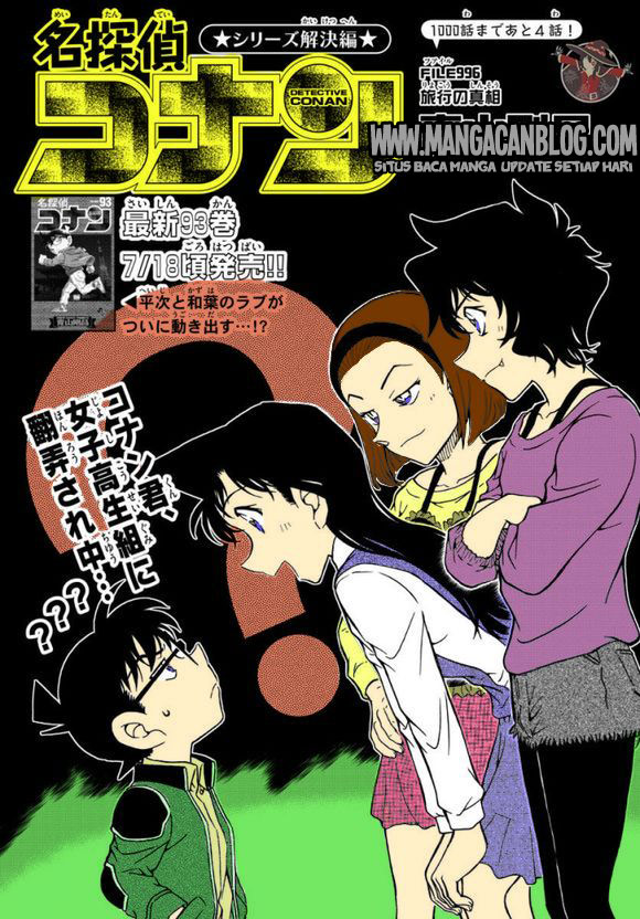 Detective Conan Chap 996 - Next Chap 997