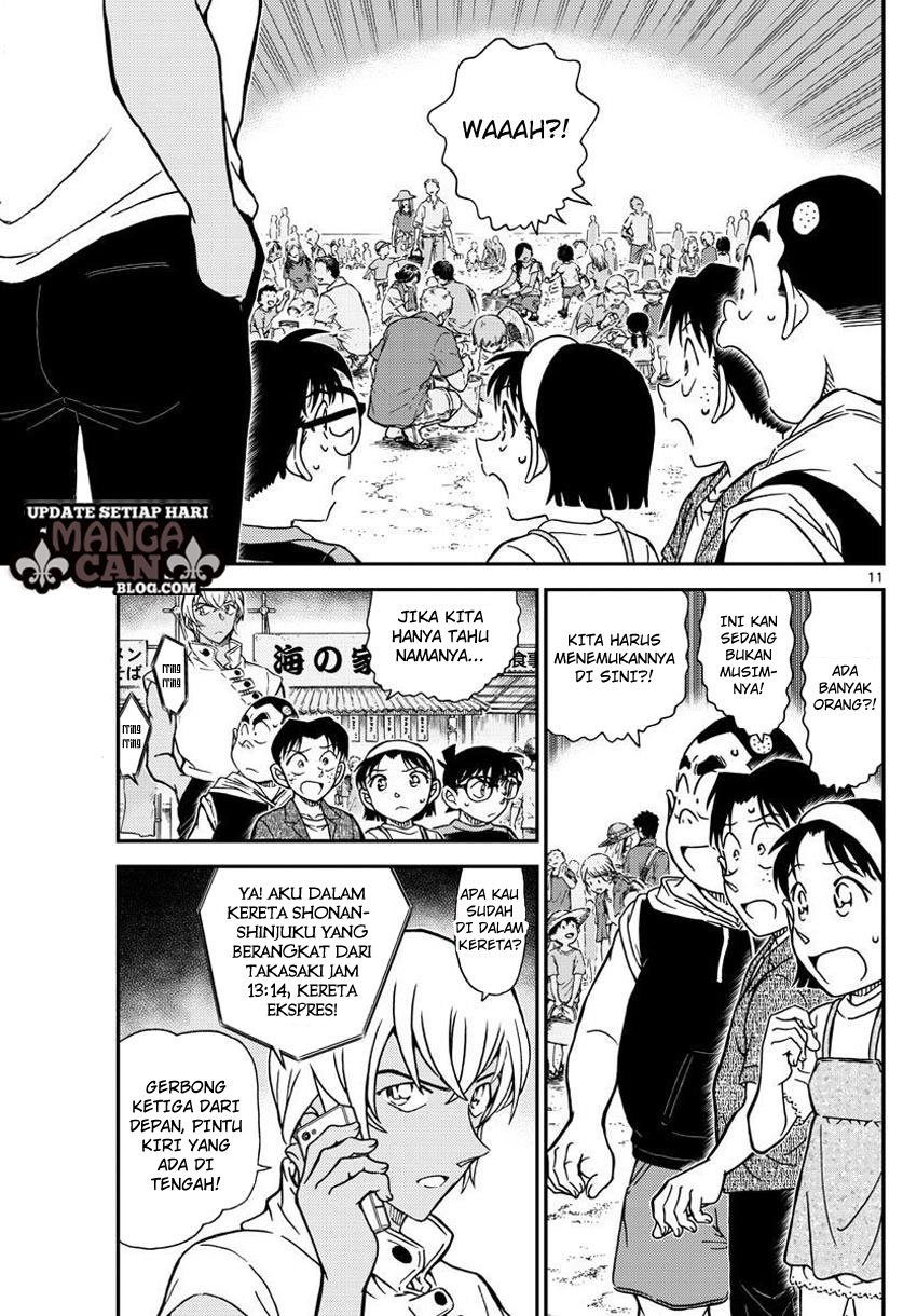 Detective Conan Chap 998 - Next Chap 999