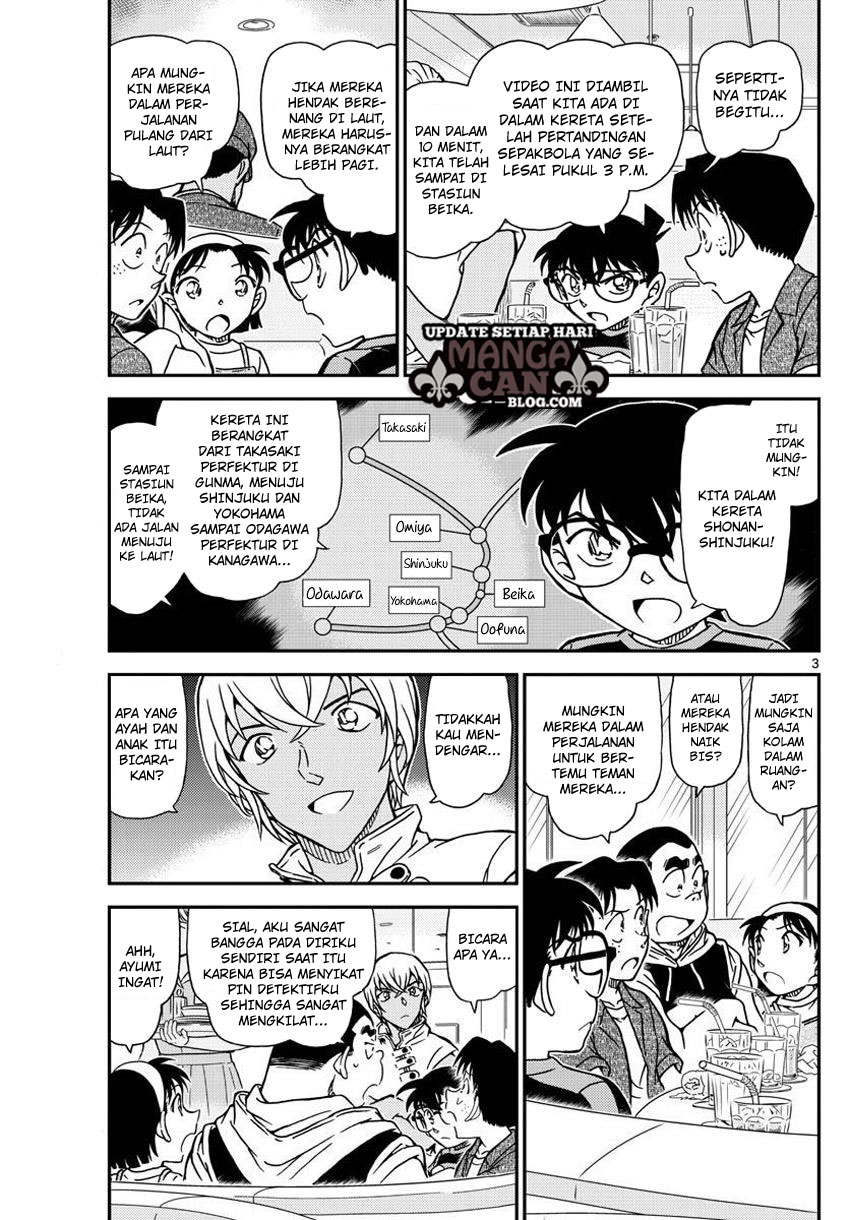Detective Conan Chap 998 - Next Chap 999
