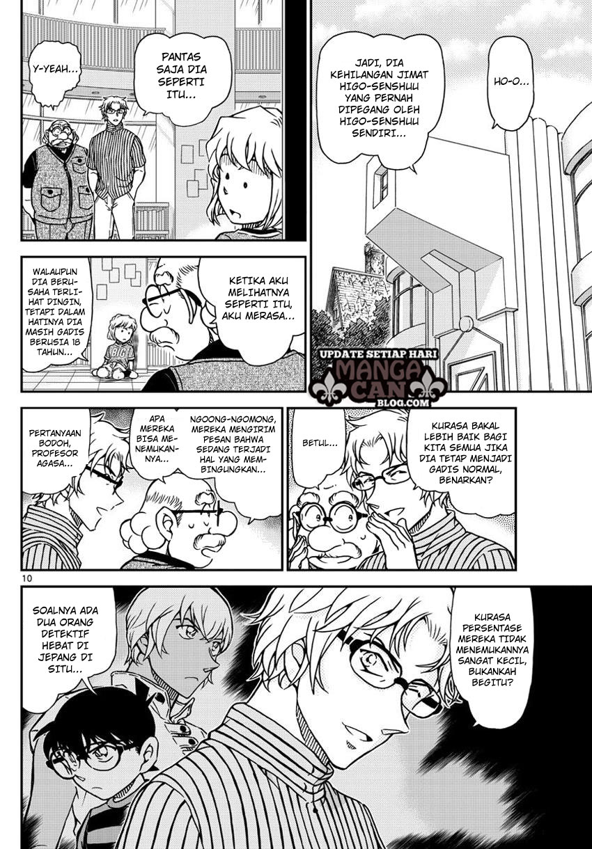 Detective Conan Chap 998 - Next Chap 999