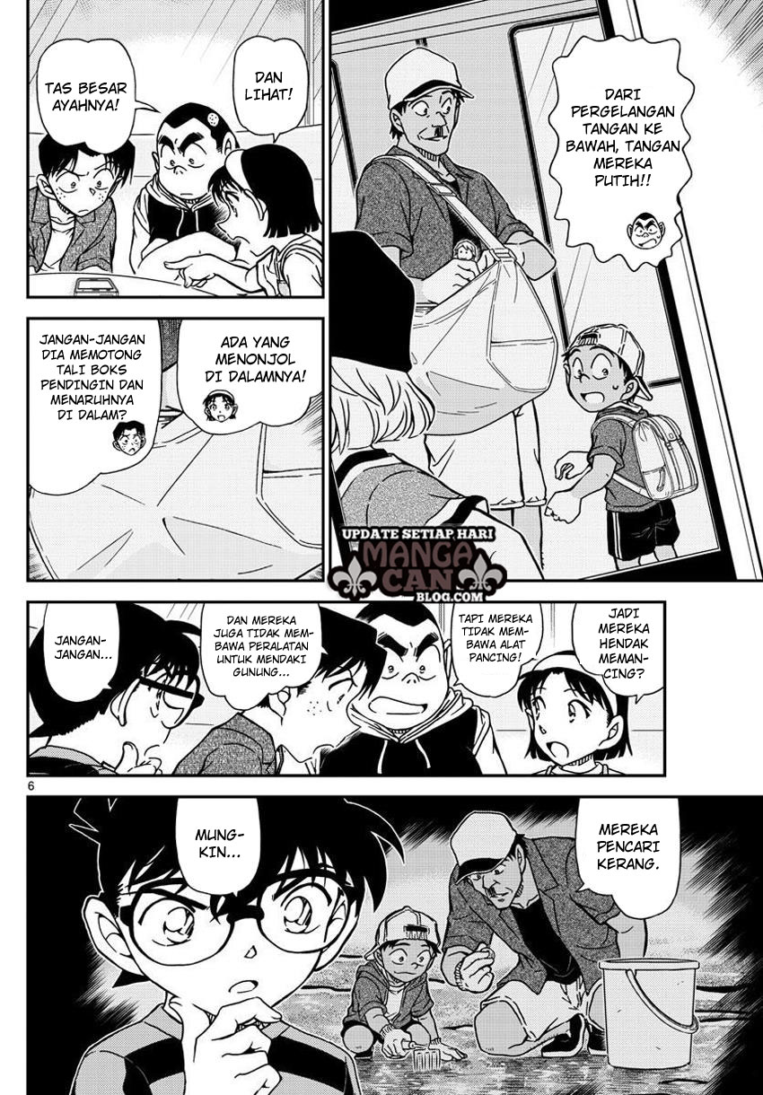 Detective Conan Chap 998 - Next Chap 999