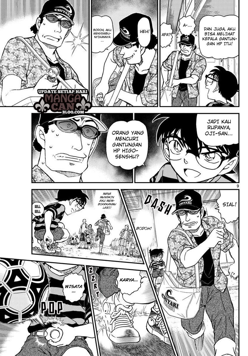 Detective Conan Chap 999 - Next Chap 1000